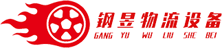 百騰科技（蘇州）有限公司